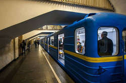 Київське метро. Який комфорт, про що ви?