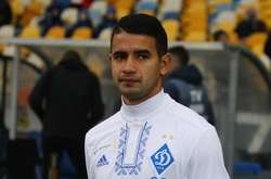 Дерліс Гонсалес