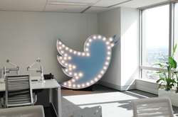 Twitter удалит миллионы заблокированных аккаунтов