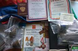 СБУ знайшла у спільника окупантів заохочувальні грамоти (фото)