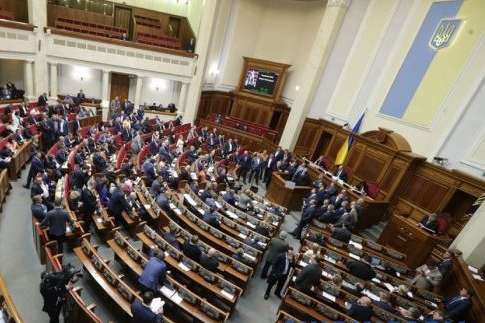 Парламент принял закон о правовом статусе пропавших без вести