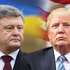 Трамп-розкольник та українське питання. Головні підсумки саміту НАТО