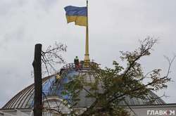 Ремонт купола Ради триватиме до кінця року