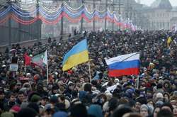 Не плутайте країни: росіяни - не українці