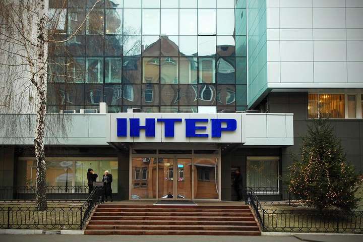 «Інтер» відмовляється платити 4 млн грн штрафу за скандальний концерт до 9 травня