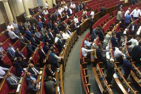 Рада одобрила правки в закон об Антикоррупционном суде