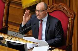 Рада вкотре перенесла розгляд нового ЦВК