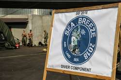 В Росії відреагували на військові навчання «Сі Бриз-2018» в Україні