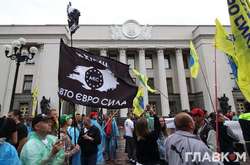  Учасники акції протесту водіїв автомобілів на єврономерах 