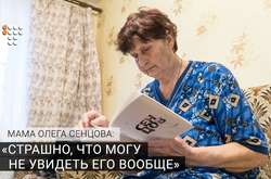  Мама Олега Сенцова Людмила Георгиевна 