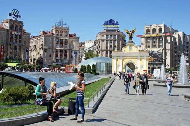 Київ опинився у кінці списку найдорожчих міст світу
