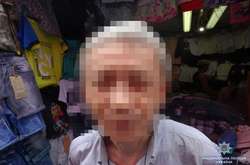 Поліція затримала грабіжника на столичному ринку