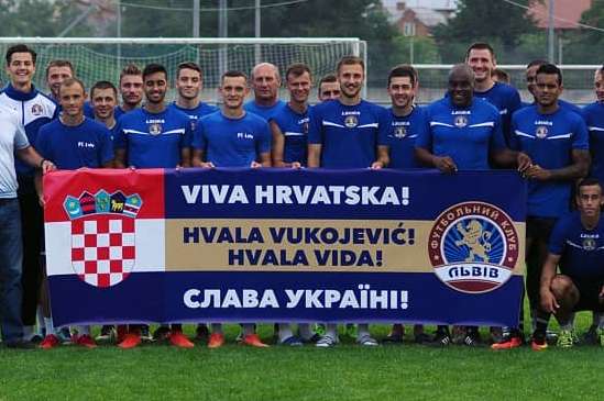 ФК «Львів» також підтримав Віду та Вукоєвича у конфлікті з ФІФА (фотофакт)