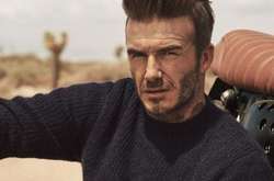 Дэвид Бекхэм