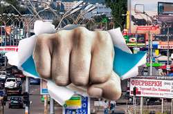 У Кличка похвалилися, як просувається зачистка Києва від реклами