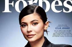Самая юная миллиардерша: Кайли Дженнер украсила обложку Forbes