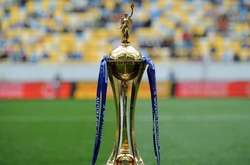 Новий розіграш Кубку України з футболу почнеться грою «Таврія» - «Чайка». Розклад матчів