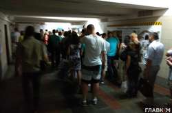 Очередь в кассу киевского метрополитена
