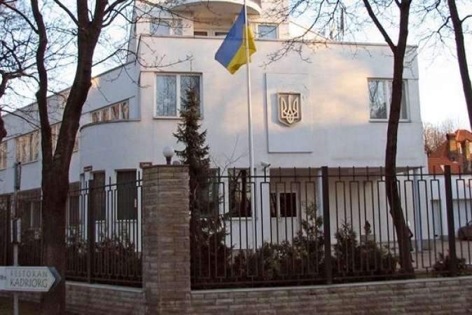 Через вбивство росіянином українця у Туреччині дипломати звернулись до прокуратури