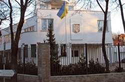 Через вбивство росіянином українця у Туреччині дипломати звернулись до прокуратури