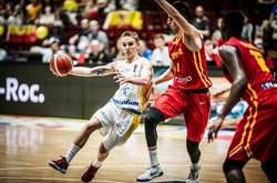 Фото взяте з ФБУ