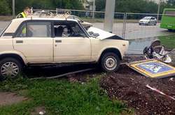 Смертельна ДТП у Харкові