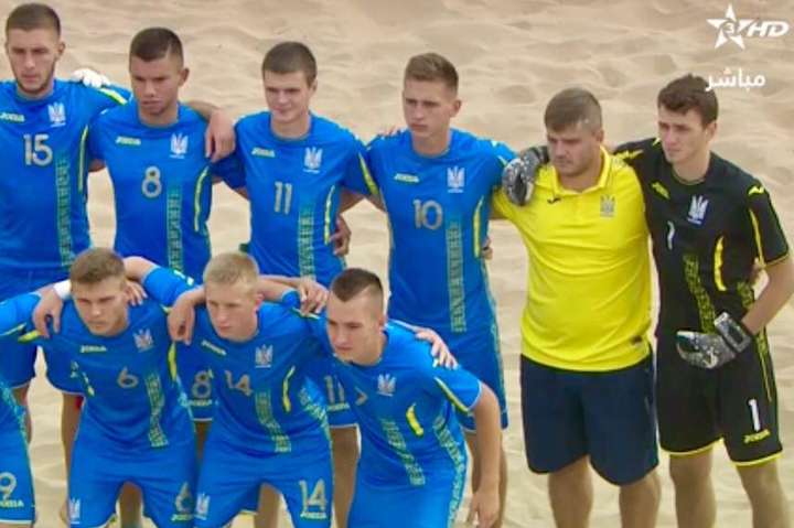 Збірна України з пляжного футболу зазнала другої поразки на турнірі у Марокко