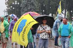 Держава на шляху до самознищення. Що показав протест «євробляхерів»