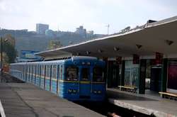 Станція метро «Гідропарк» закрита через «замінування»