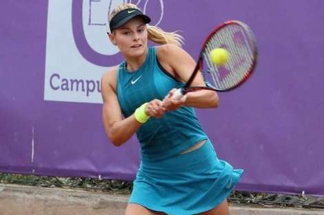 Дві українські тенісистки програли у кваліфікації турніру WTA International у Румунії