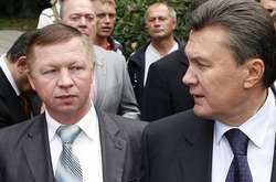  Костянтин Кобзар і Віктор Янукович 