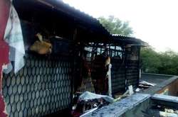 Хостеп після пожежі