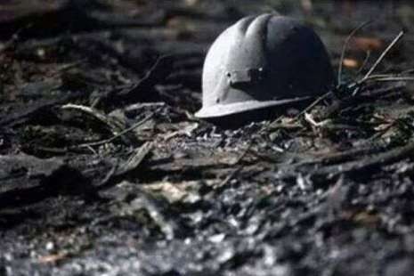 В Грузії стався вибух на шахті: четверо загиблих