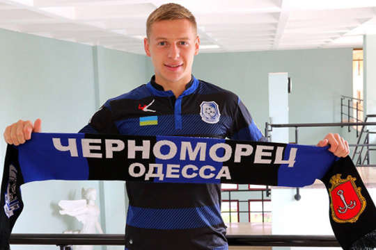 «Чорноморець» підписав угоду з молодим українським півзахисником