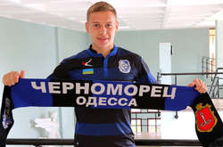 «Чорноморець» підписав угоду з молодим українським півзахисником
