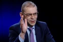 Працівниця комітету Ради заявила, що Пашинський погрожував її вбити