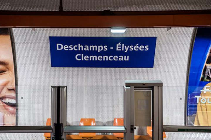 В Парижі перейменували шість станцій метро на честь перемоги Франції на Чемпіонаті світу-2018 (фото)