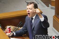 Карасьов похвалив лідера радикалів за єврореалізм