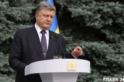 Порошенко заявив, що перезавантаження судової системи завершиться цього року