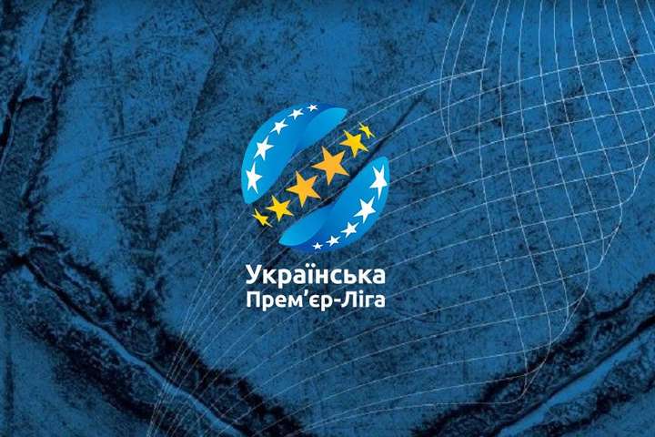 Прем'єр-ліга України досі не опублікувала заявки на сезон від «Шахтаря» і «Арсеналу-Київ»