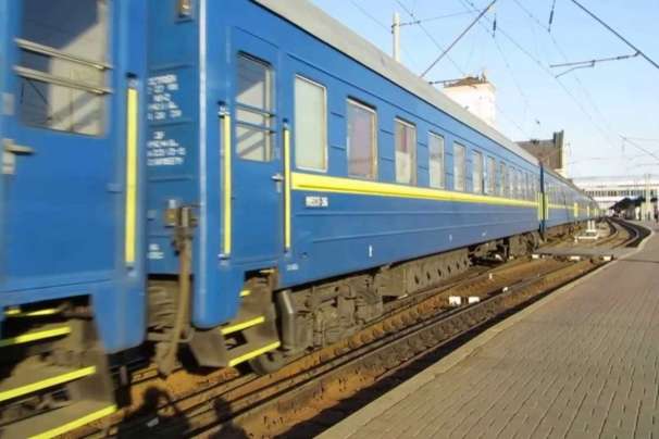 «Укрзалізниця» призначила додаткові поїзди для туристів 