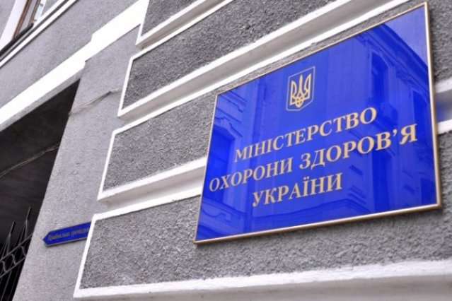 МОЗ звільнив ректора Одеського національного медуніверситету