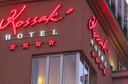 Столичні готелі, які «домалювали» собі зірки, будуть оштрафовані 
