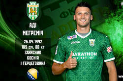 «Карпати», крім уругвайця з «Роми», підсилилися боснійцем та українцем