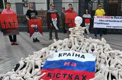 Гасло «Слава Україні!» та українофобія Росії