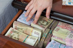 Мільйонні премії «Нафтогазу»: уряд заборонить бонуси і винагороди в держкомпаніях