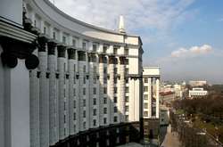 Правительство Украины упростило процедуру трудоустройства для иностранцев