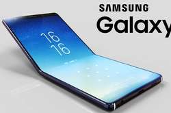 Обнародованы новые схемы складного смартфона Samsung Galaxy X