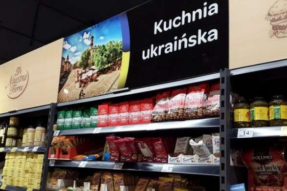 У супермаркетах Польщі з'явилися «українські полиці»