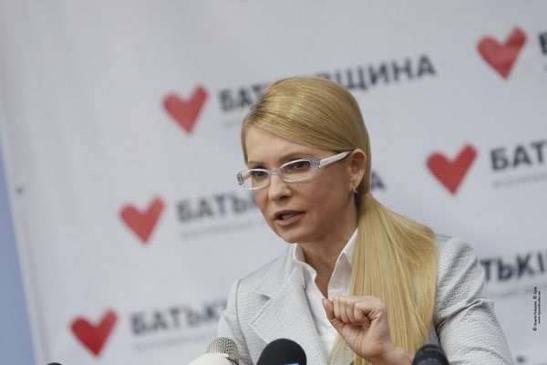 Тимошенко хотіла потрапити на зустріч Трампа і Путіна? Опозиціонерка відреагувала на оприлюднені докази